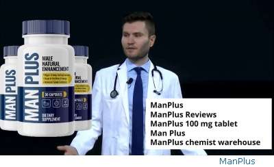 Reviews Manplus
